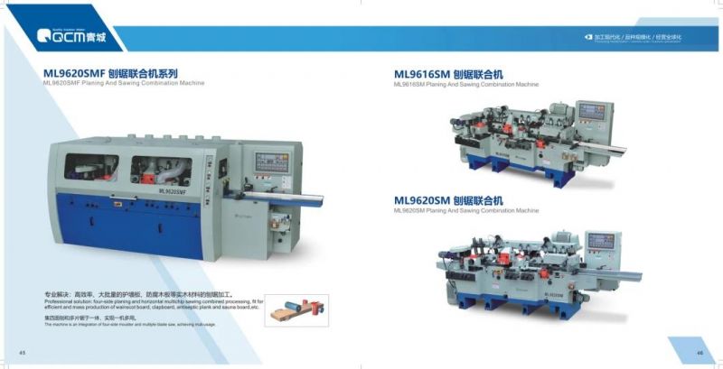 ML9326CM Planing and Sawing Combination Machine Rip Saw