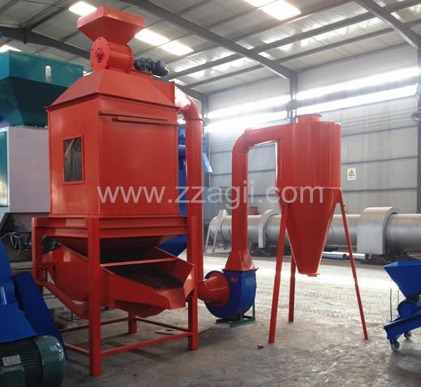 Hot Sale Vertical Type Counter Flow Fertilizer Pellet Cooler for Sale
