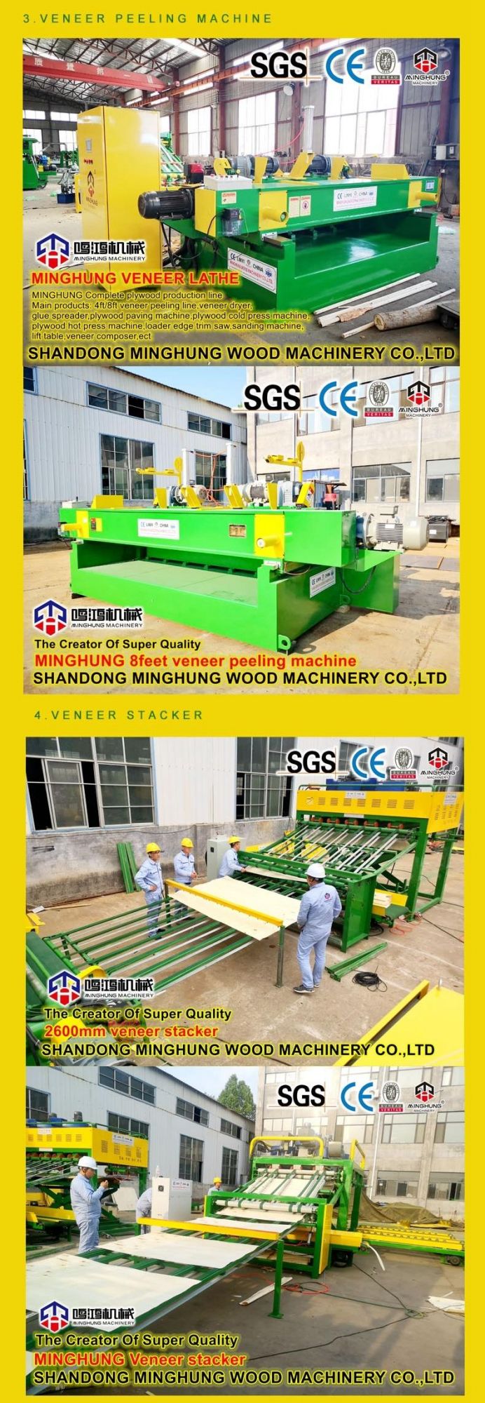 Heavy Duty Veneer Lathe Peeling Machine for Sale
