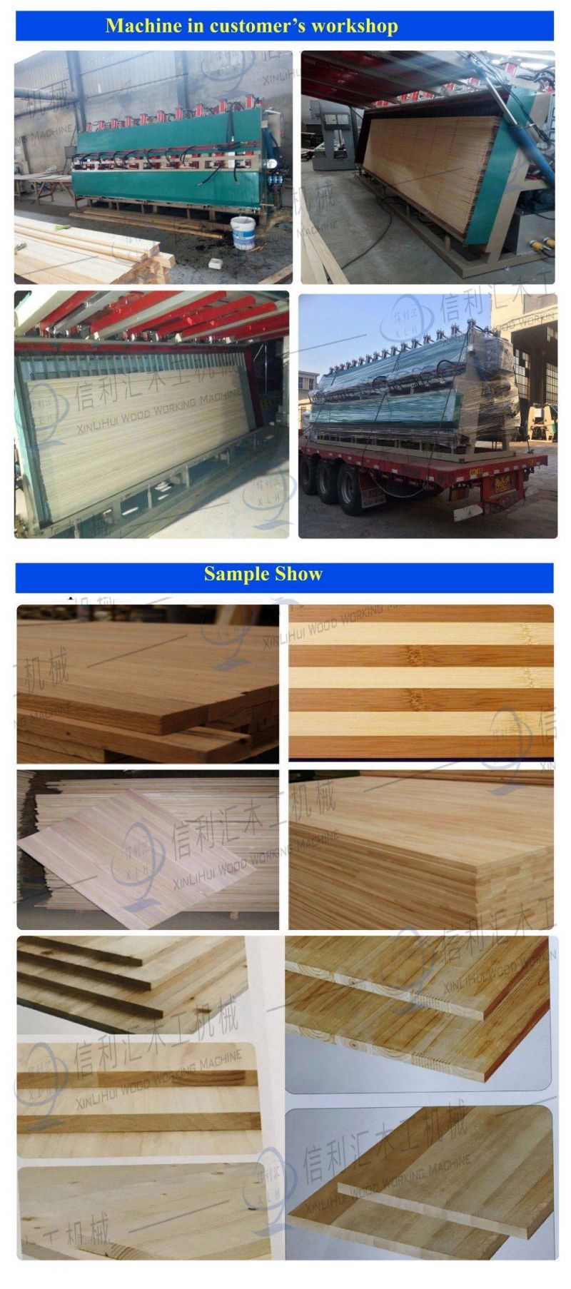 Two Side Hydraulic Heating Composer Wood Working Machine/ Jointing Machine with Heating Hydraulic Press